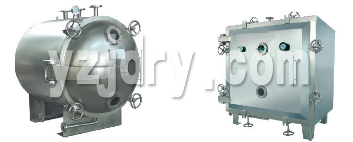 FZG/YZG Square And Round Static Vacuum Dryer