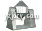 SZH Series double cone mixer