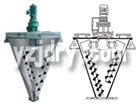 DSH Series Double Screw Cone mixer