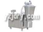 ZSL-Ⅲ Series Vacuum Feeder